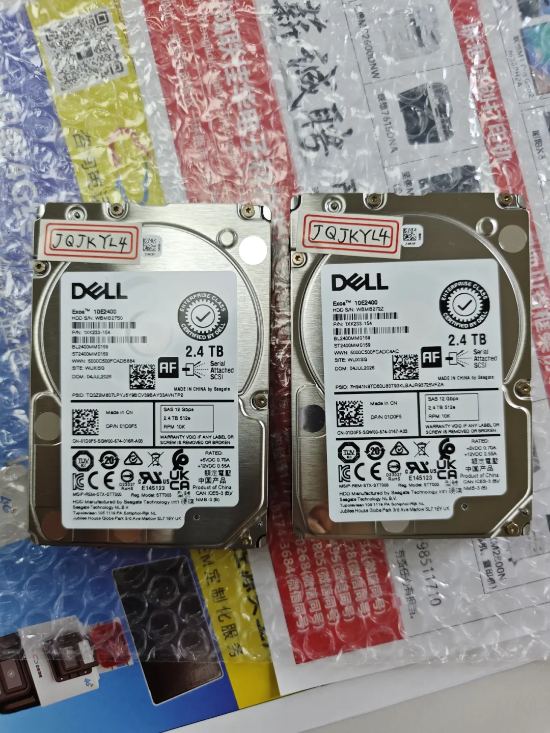 新盘太贵转向二手?800块的16T SAS盘,是NAS扩容避风港还是新坑
