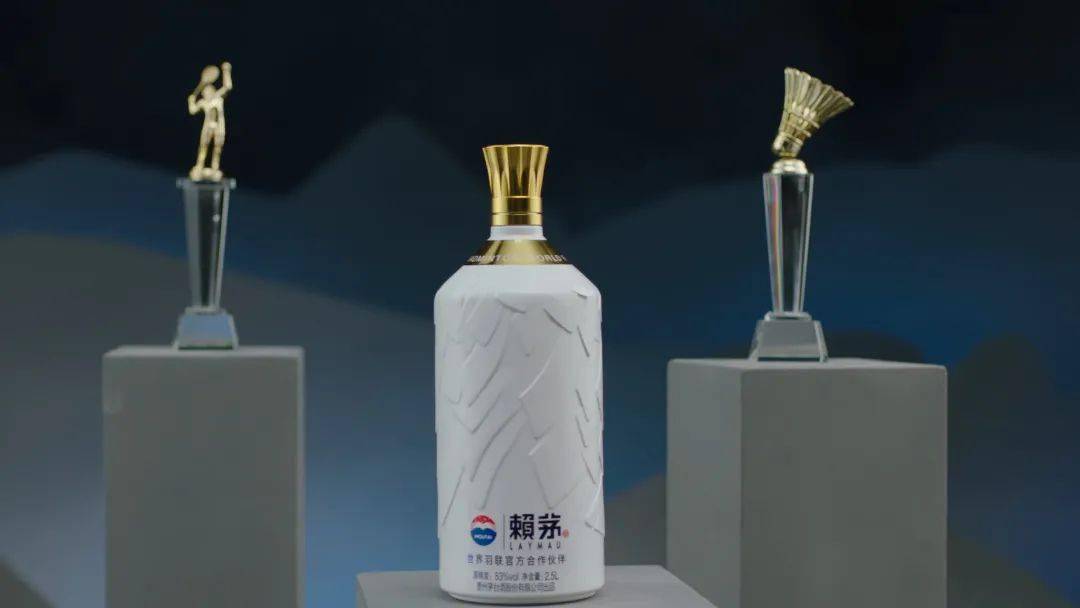 从3000元跌进700元档,酒商喊