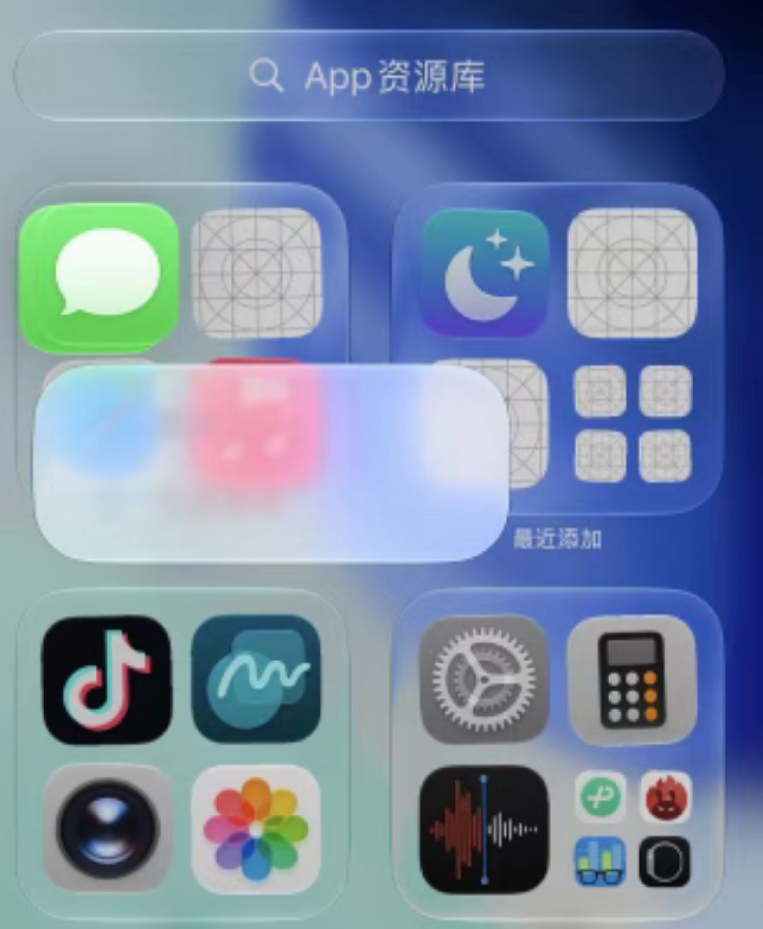 iOS 27 正式版临近,iPhone 18 分批发布:iOS 开发者最后 4 周适配清单