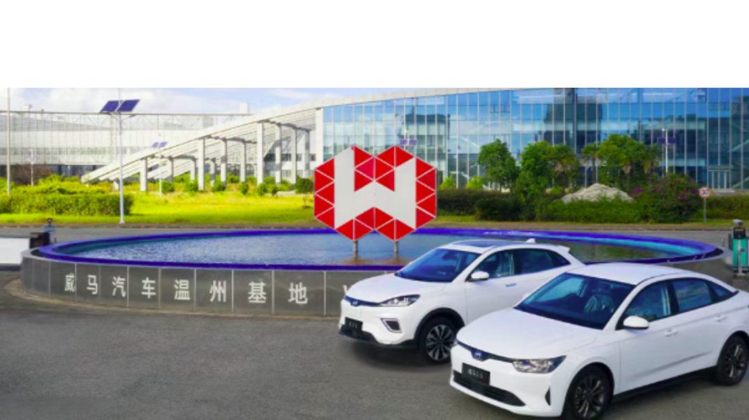 85万辆“孤儿车”被困，哪吒打八折拍卖没人要：这种新能源便宜不能捡