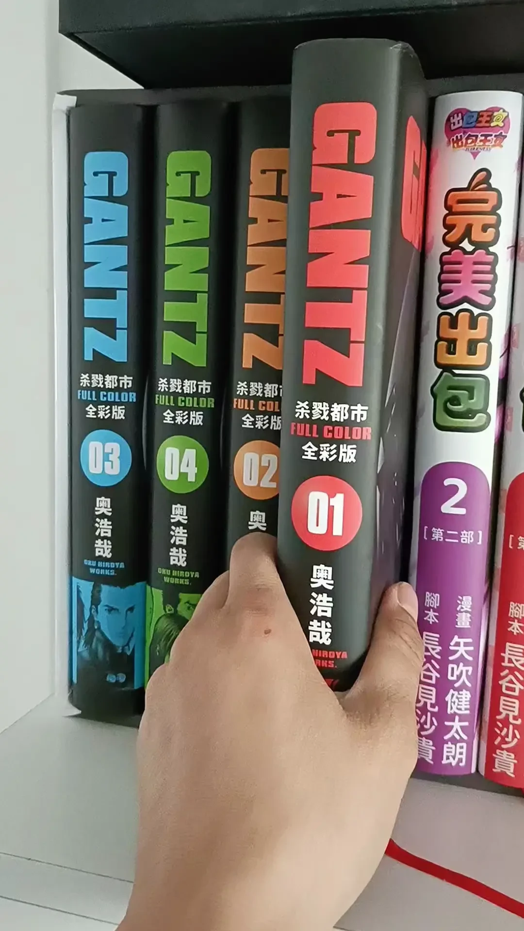 《杀戮都市》作者奥浩哉宣布引退:无限流鼻祖谢幕,补课、收藏与避坑一次讲清