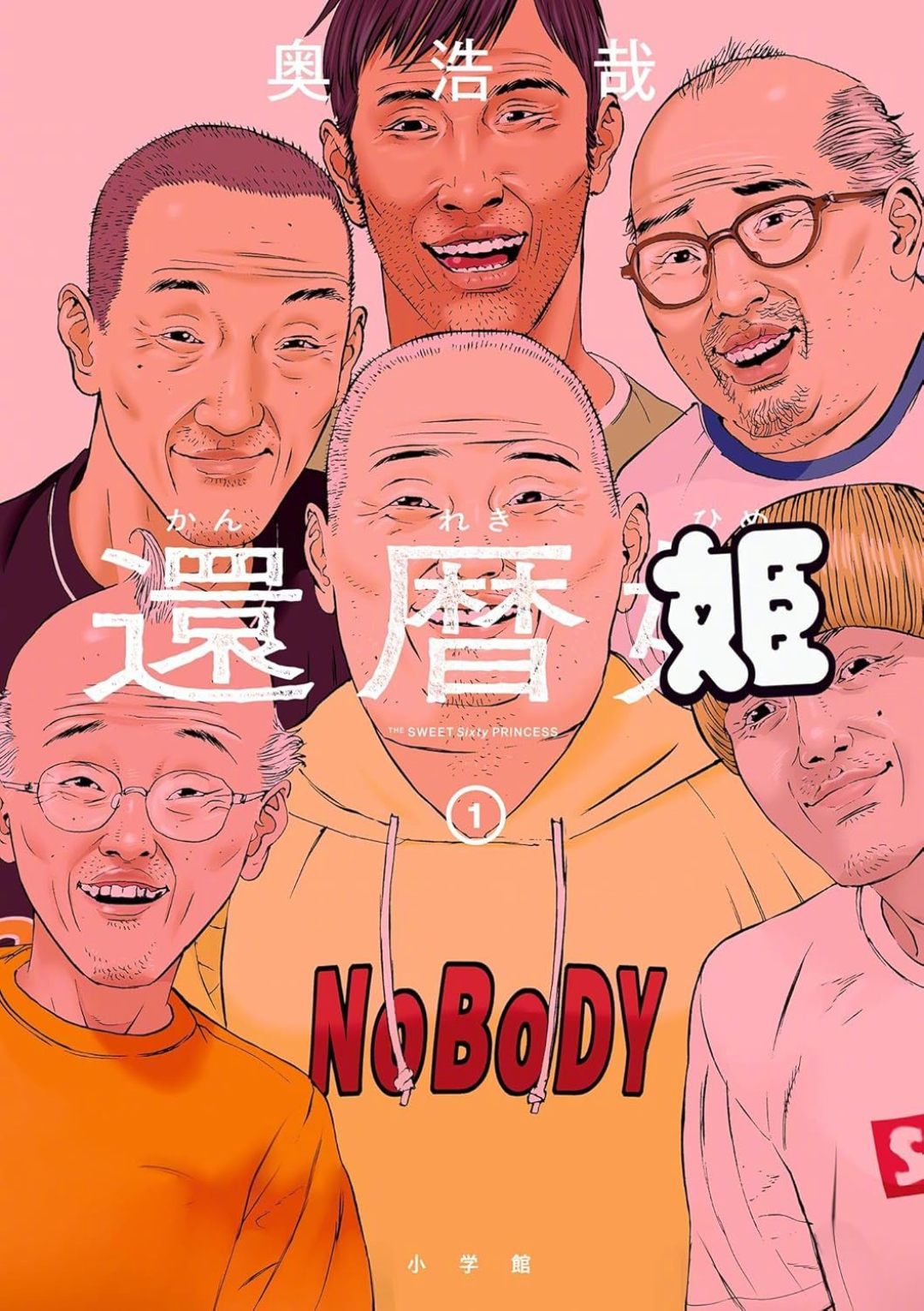 《杀戮都市》作者奥浩哉宣布引退:无限流鼻祖谢幕,补课、收藏与避坑一次讲清