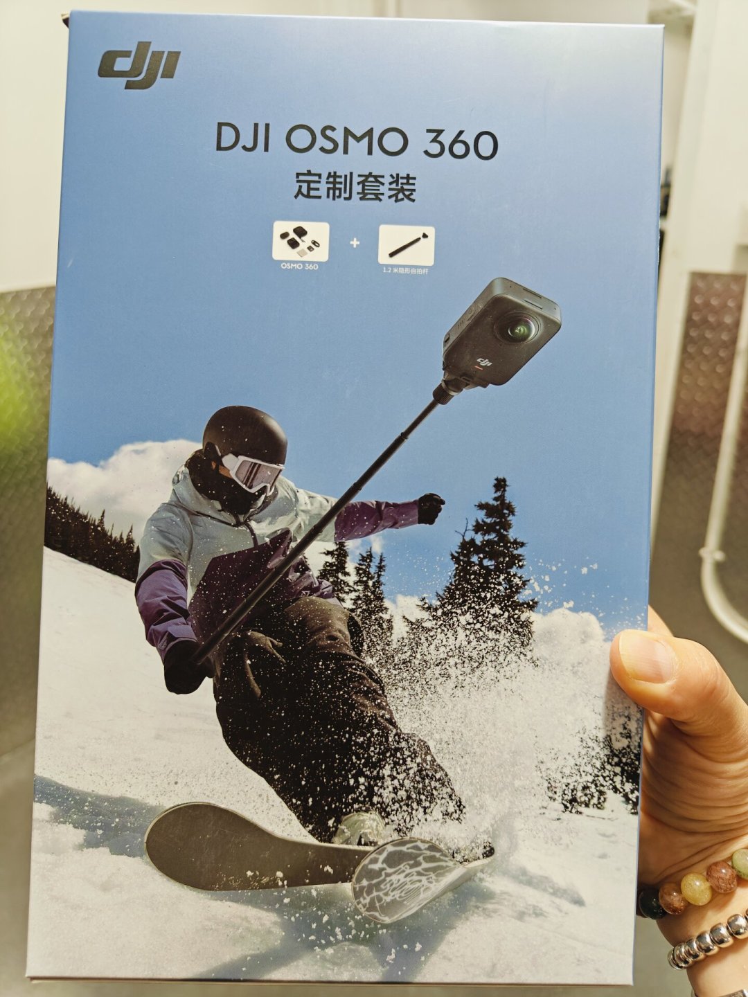初代Osmo 360降到2399元,X5渠道价跌破3100:这波全景相机清仓,捡漏不踩坑
