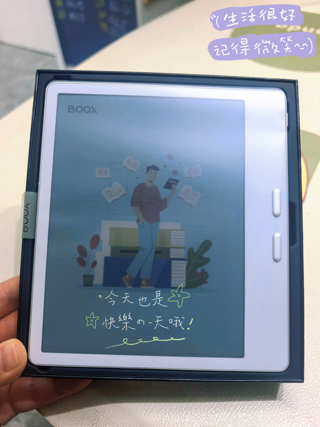 文石Leaf5C彩墨屏:追漫种草文刷屏,退货帖也在刷屏——1486元到底值不值?