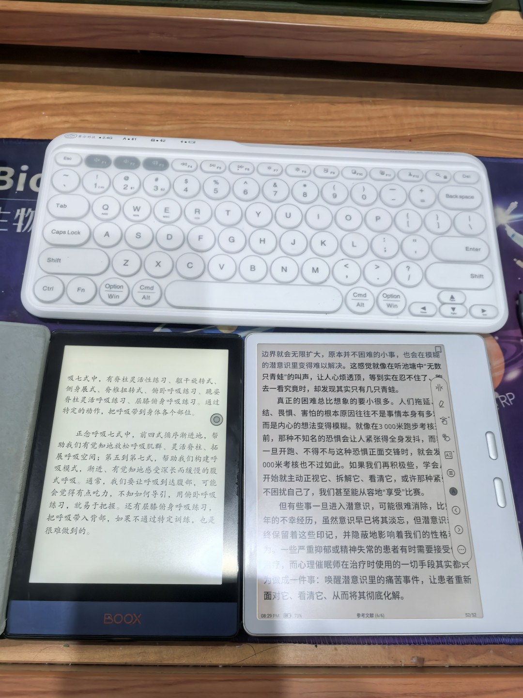 文石Leaf5C彩墨屏:追漫种草文刷屏,退货帖也在刷屏——1486元到底值不值?