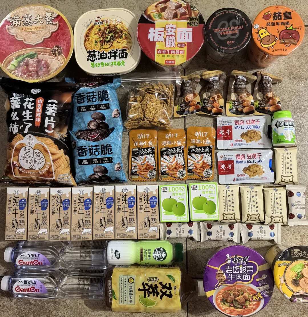 还有两周开学:100元囤宿舍零食对账,三个渠道各有各的便宜,三类现在别下单