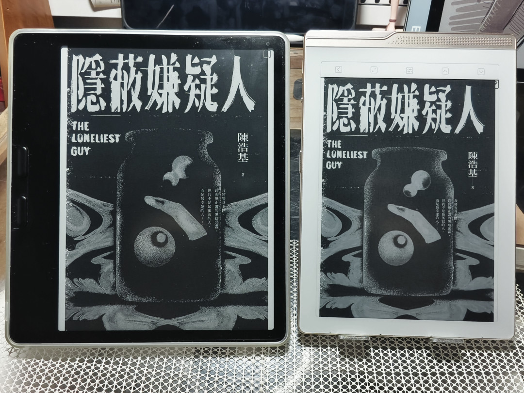 文石Leaf5C彩墨屏:追漫种草文刷屏,退货帖也在刷屏——1486元到底值不值?