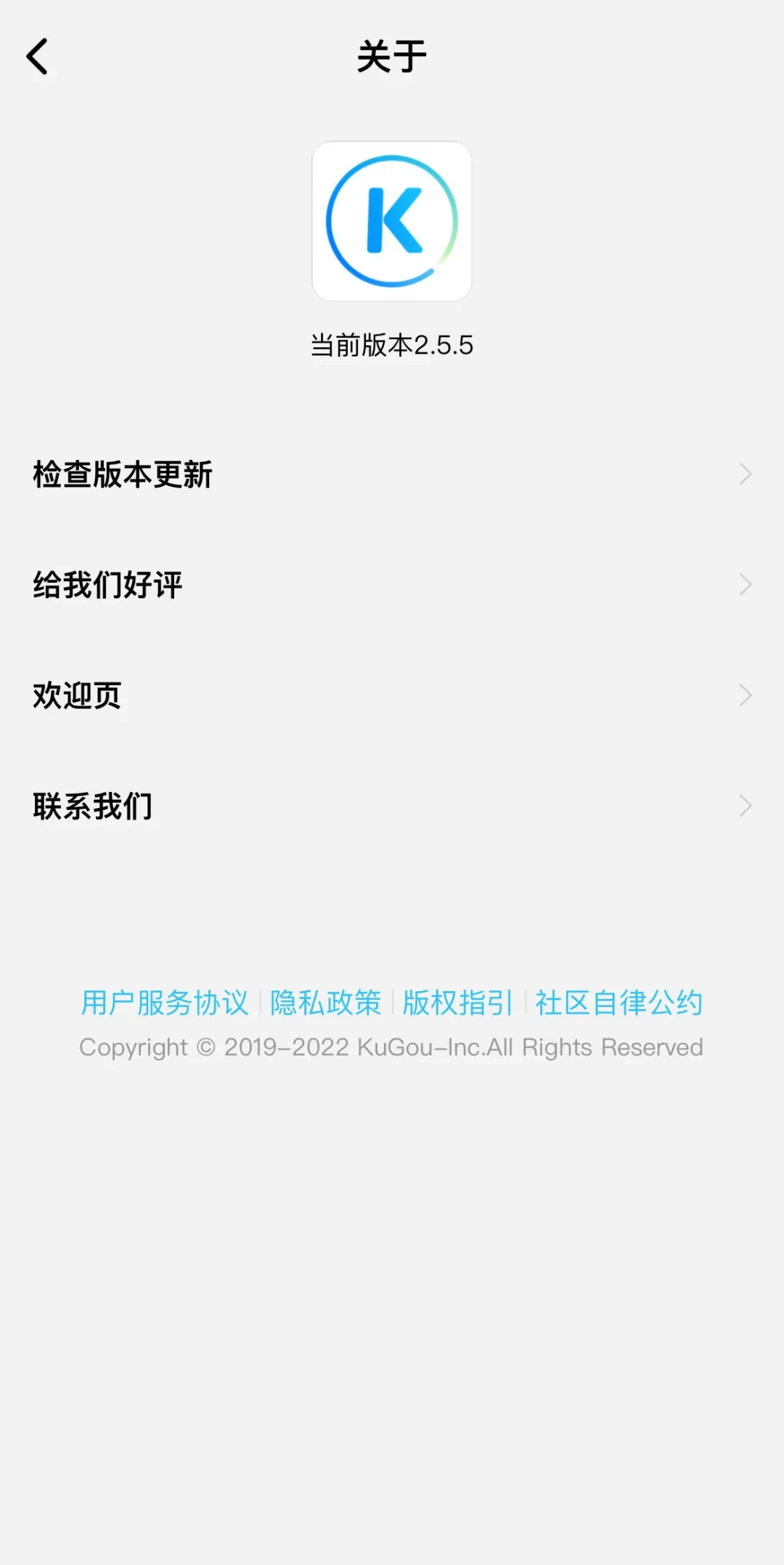 B站最新前20条全是它的教程：2026年了，酷狗概念版还能白嫖多少？