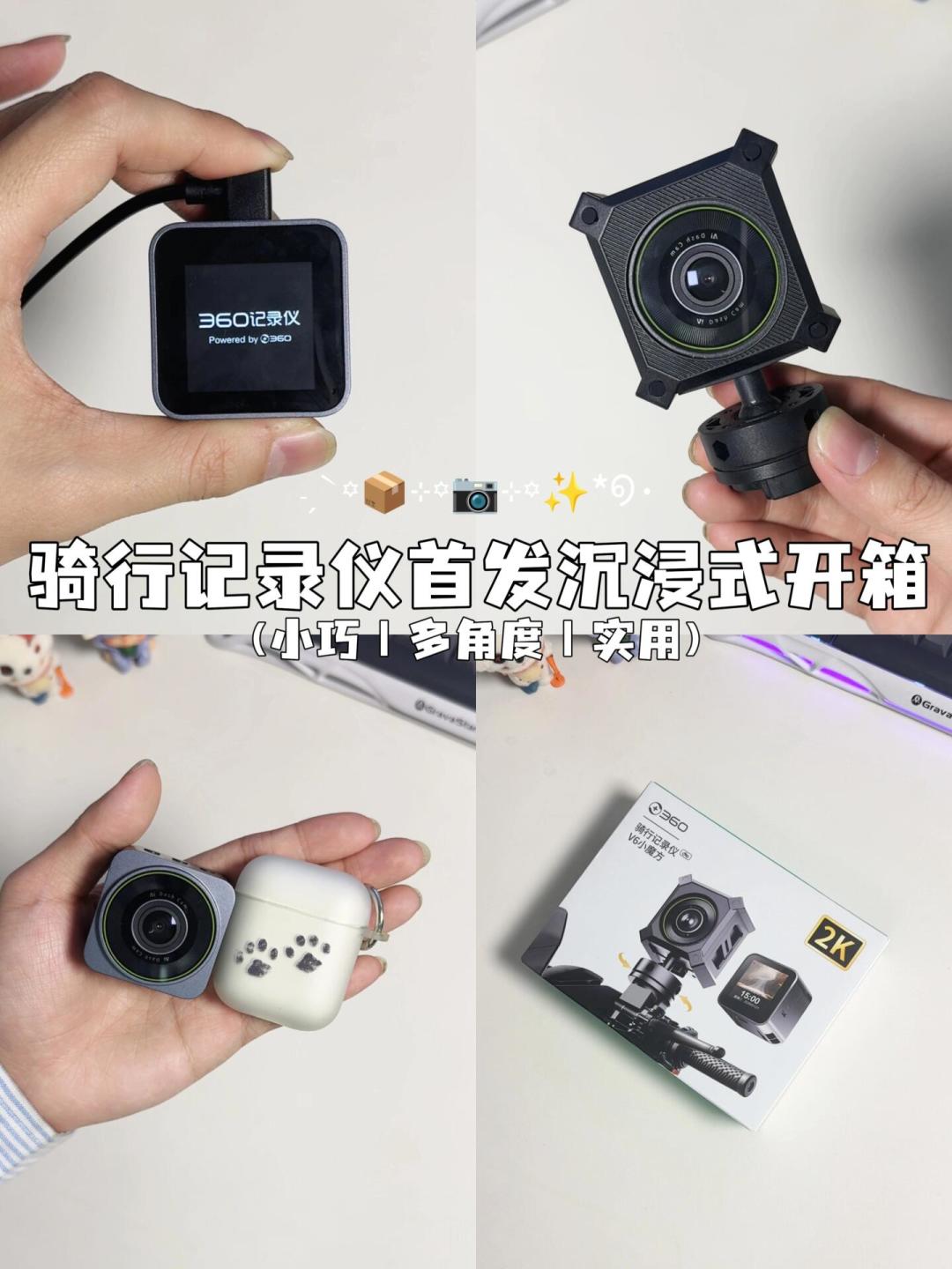 武汉“别车逃逸”者被抓:骑车被剐倒后,头10分钟做什么,决定了你能不能拿到赔偿