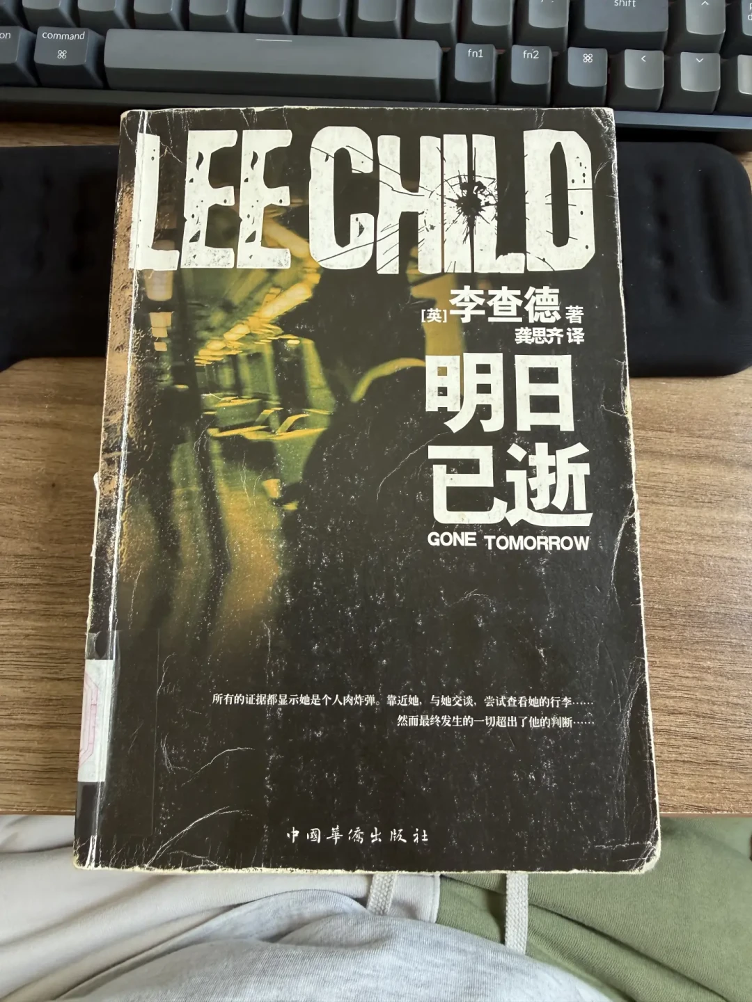 一条片段破百万播放，全剧却只有30万人标记：《侠探杰克》第四季8.12开播，梗观众该怎么补番？