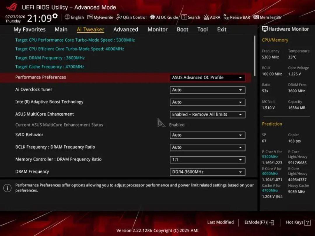 Zen6定档2027年初、Zen7成AM5收官之作:9800X3D跌到2283元,现在换还是等,把账算清