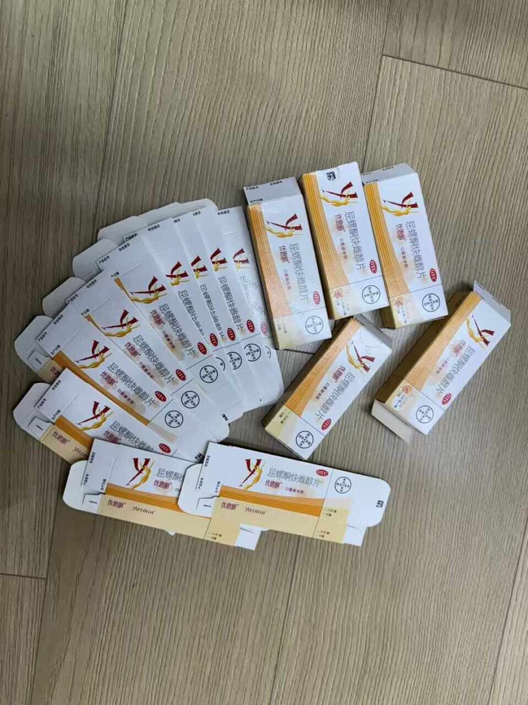 同样是短效避孕药，9.9元一盒和170元一盒差了17倍：把3个大谣言查完，值得买的就这几盒