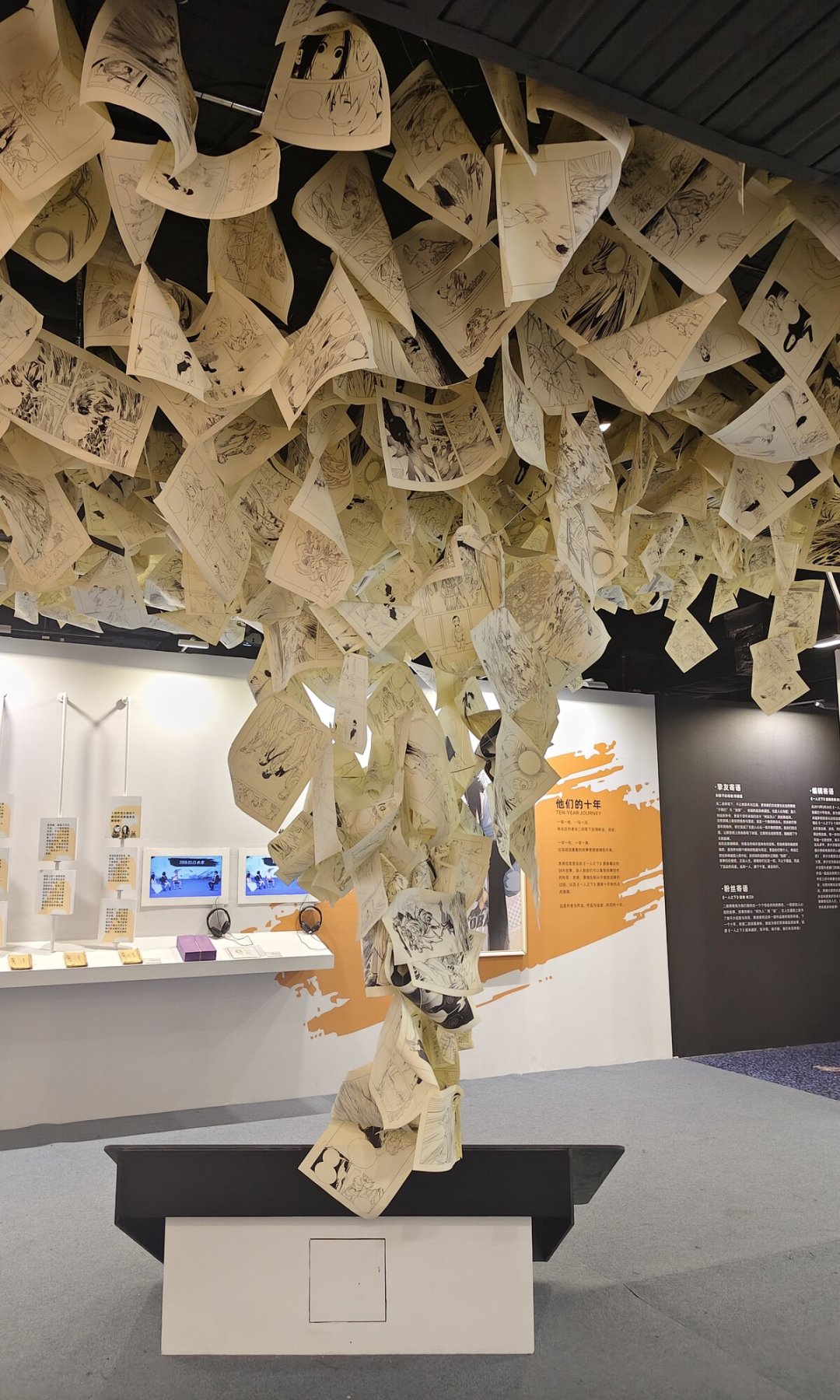 《一人之下》原画展广州站最后11天:7.2万点赞和差评同时存在,值不值得赶末班车要看你是哪种人