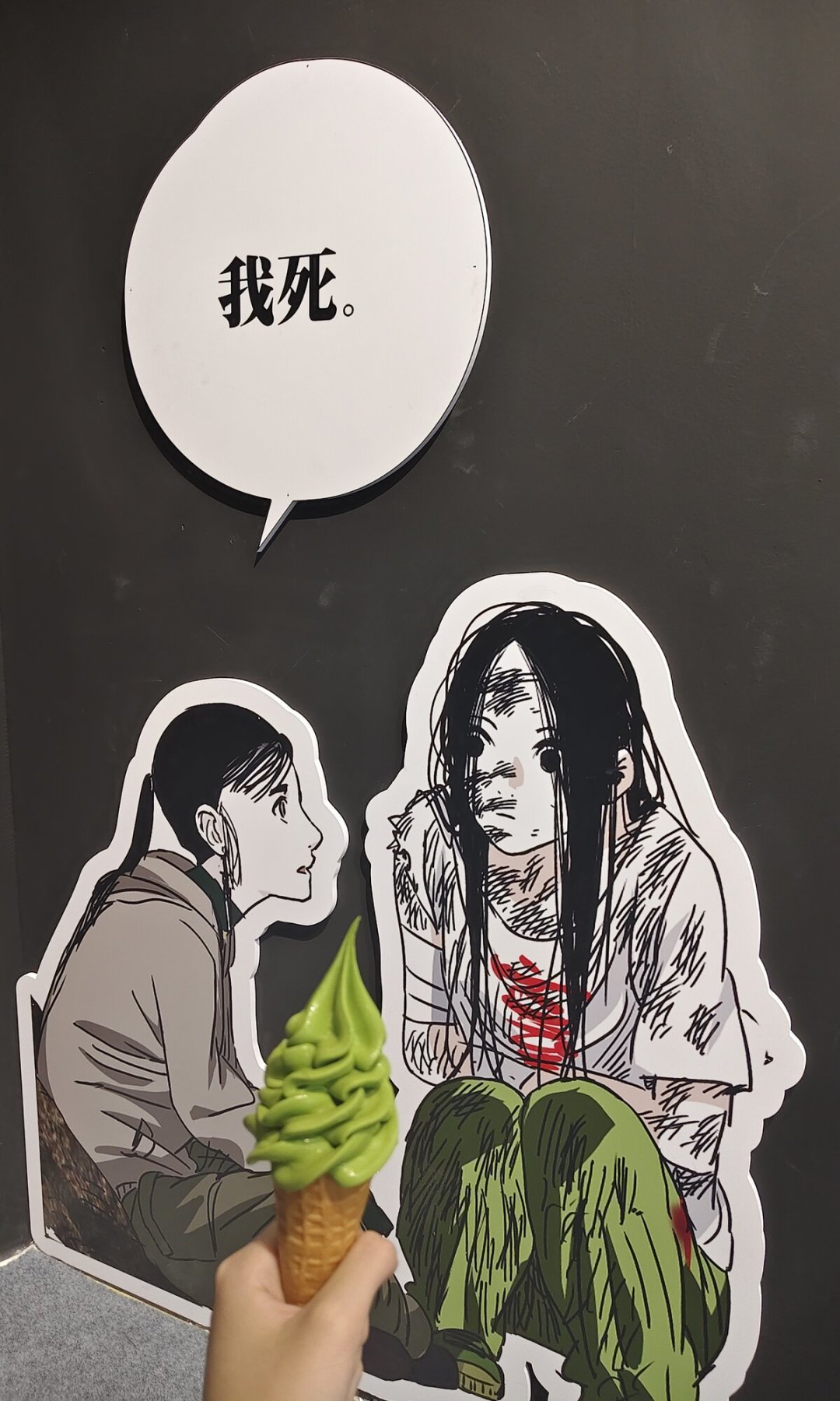 《一人之下》原画展广州站最后11天:7.2万点赞和差评同时存在,值不值得赶末班车要看你是哪种人