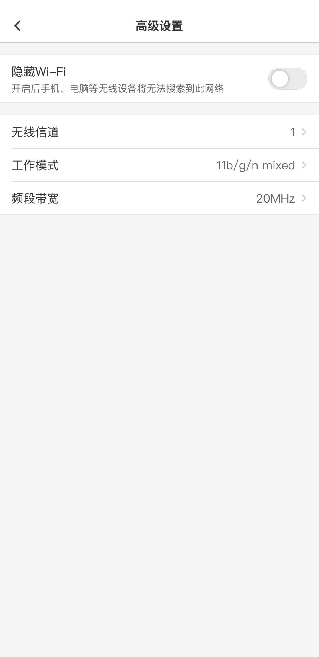 国内WiFi7是“阉割版”,买了就亏?翻完百万浏览争议和断流吐槽帖,这份2026决策表给你