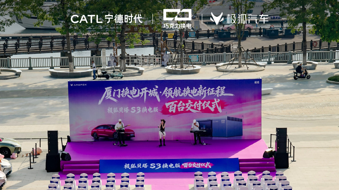 极狐拿下7月增速行业第一，知乎却还在问