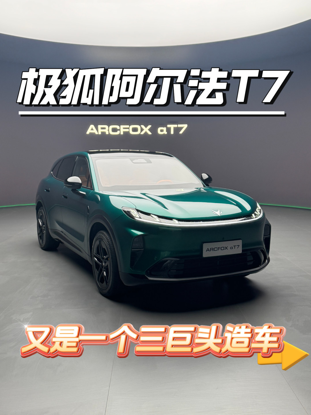 极狐拿下7月增速行业第一，知乎却还在问