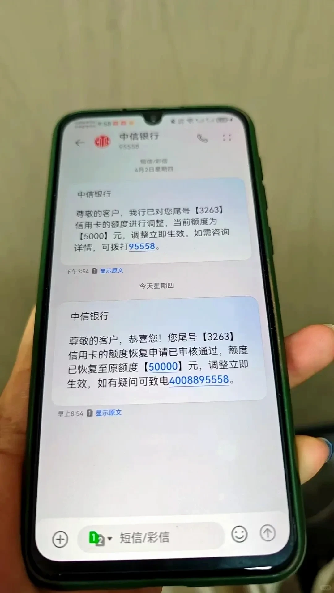 中信卡还款就被降额?先别急着销卡,这波8月降额潮的应对方法和坑都在这