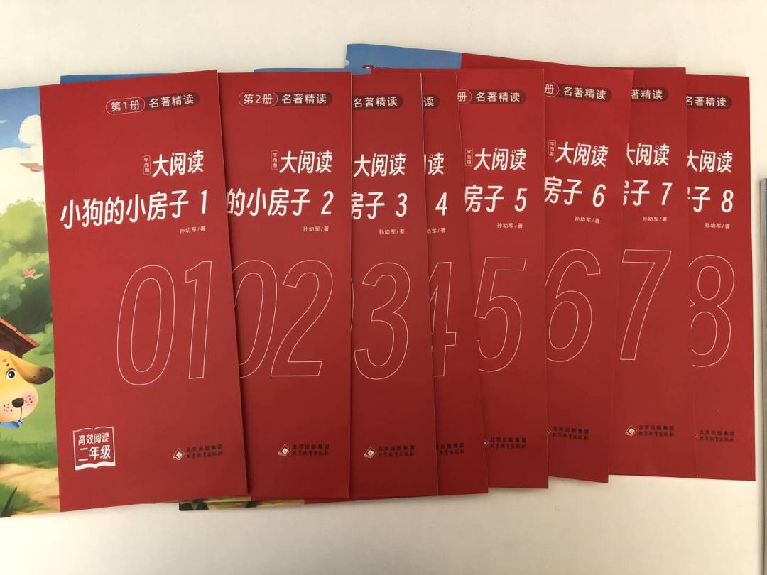学而思大阅读开学季2599元一年猛推:跨平台翻了约50条真实帖子,这4件事种草帖不会写