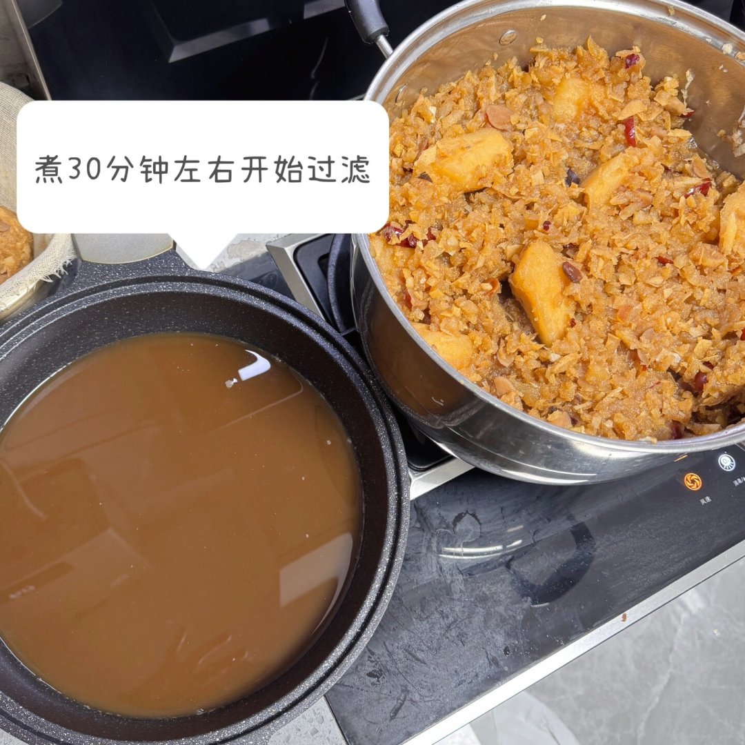 秋梨膏进入一年里的销售旺季：翻完全网20多篇实测帖、吐槽帖和软文，说清勾兑怎么辨、自制成本账、哪些人不该喝