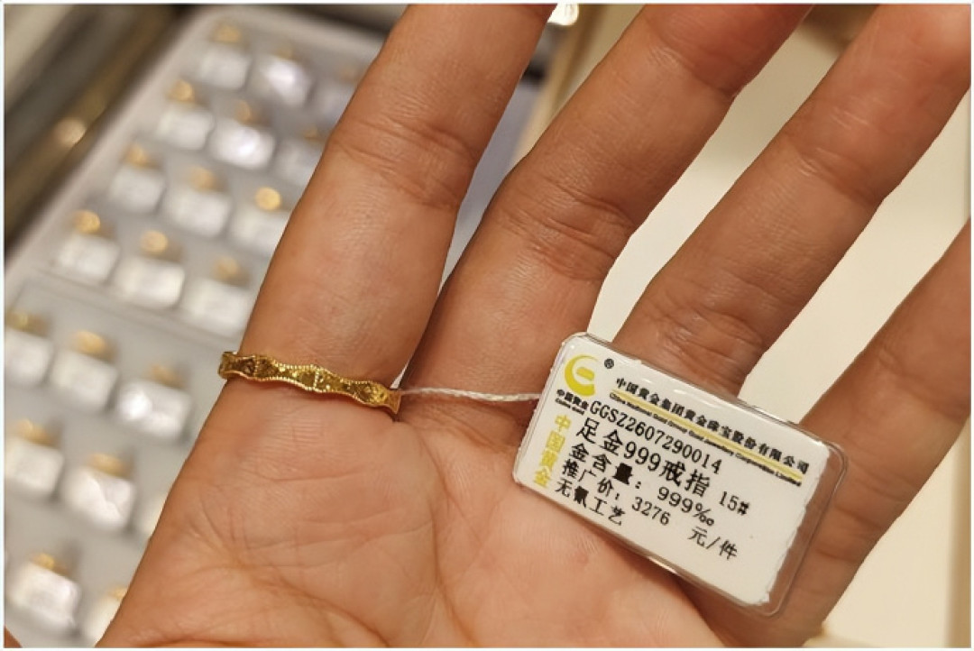 “4.6克”的金项链，称出来只有3.07克：七夕前一口价黄金投诉爆了，进金店前先算这笔账
