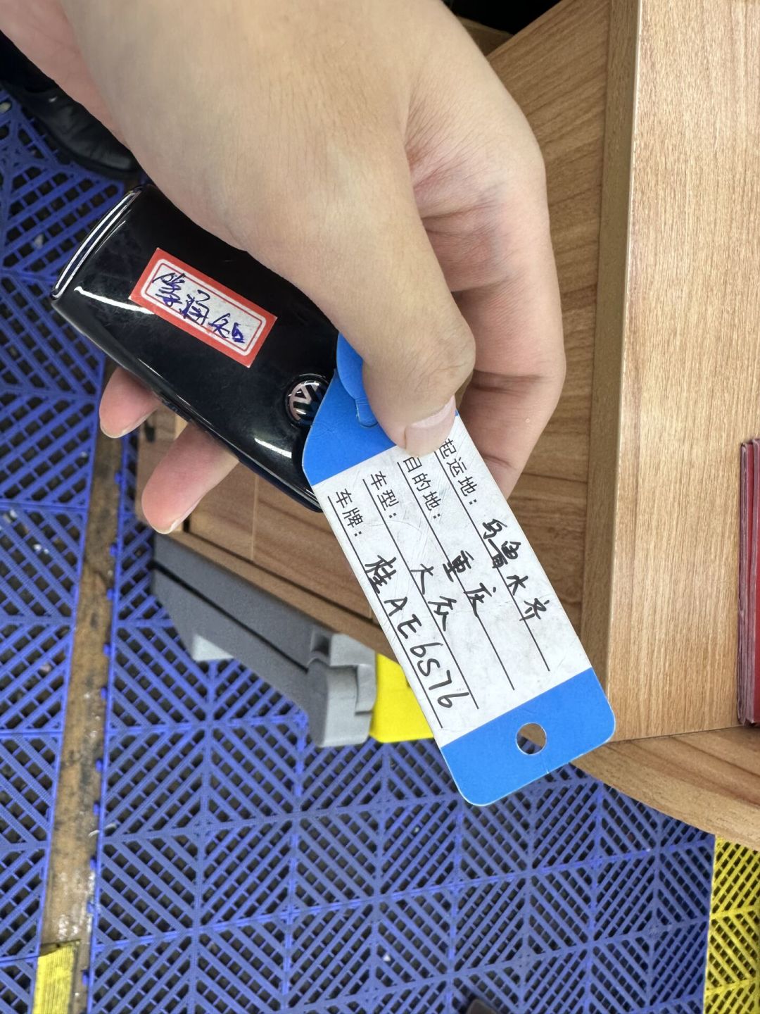 返程托运算下来比进疆便宜一半,自驾回来要3400元起:对完30多篇返程帖和12306官方口径,这份长途返程“托运还是开回来”算账与避坑清单请收好
