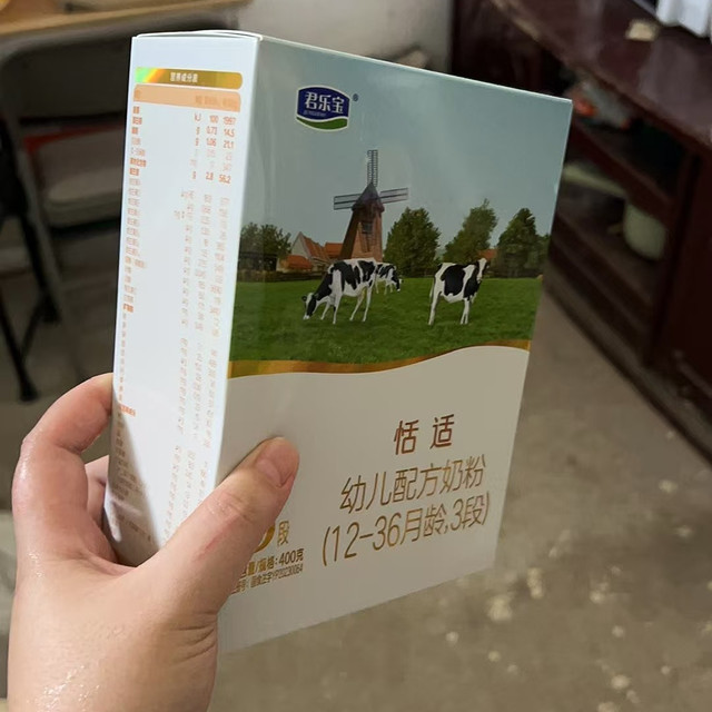 肠胃弱宝宝闭眼入✨君乐宝恬适3段太省心了