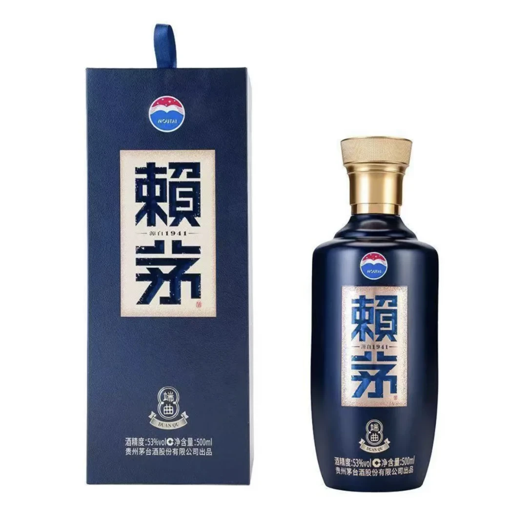 250元买赖茅端曲,被全网嘲“250”:传承蓝跌到210元,入门档没它的位置了