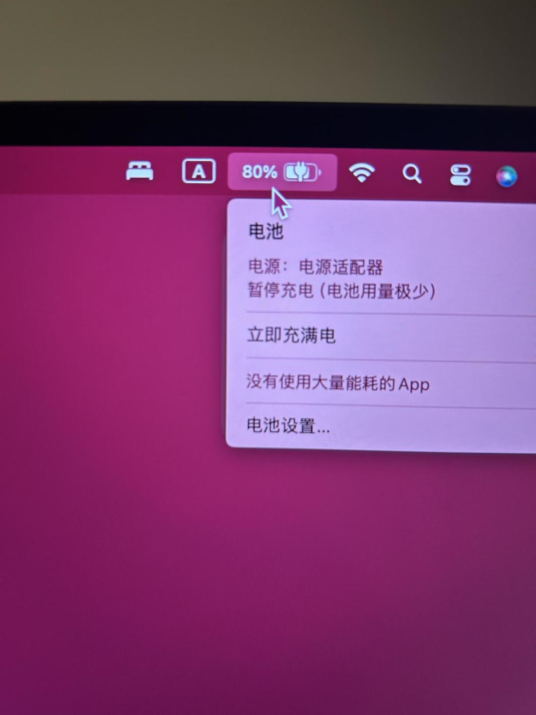 新电脑到手,别急着“开荒设置”:8条流行建议逐一核查,有的过时有的反而伤机