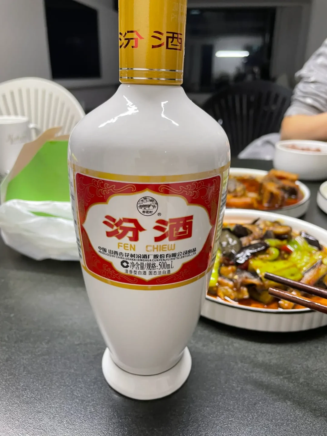 全行业都在跌价,它反而涨:出口红瓷汾两年从430涨到500+,中秋前把“出口汾”的规格、价线和坑一次说清