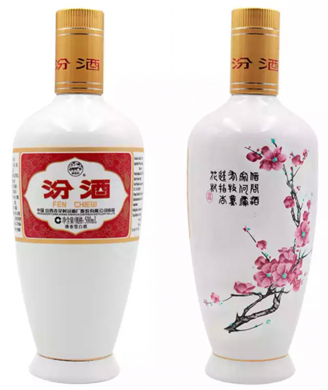 全行业都在跌价,它反而涨:出口红瓷汾两年从430涨到500+,中秋前把“出口汾”的规格、价线和坑一次说清