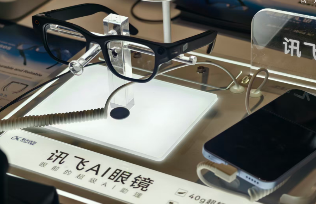 两人同时说话,眼镜只翻一个人:翻完讯飞唇动识别的演示和退货帖,说说这4299元适合谁