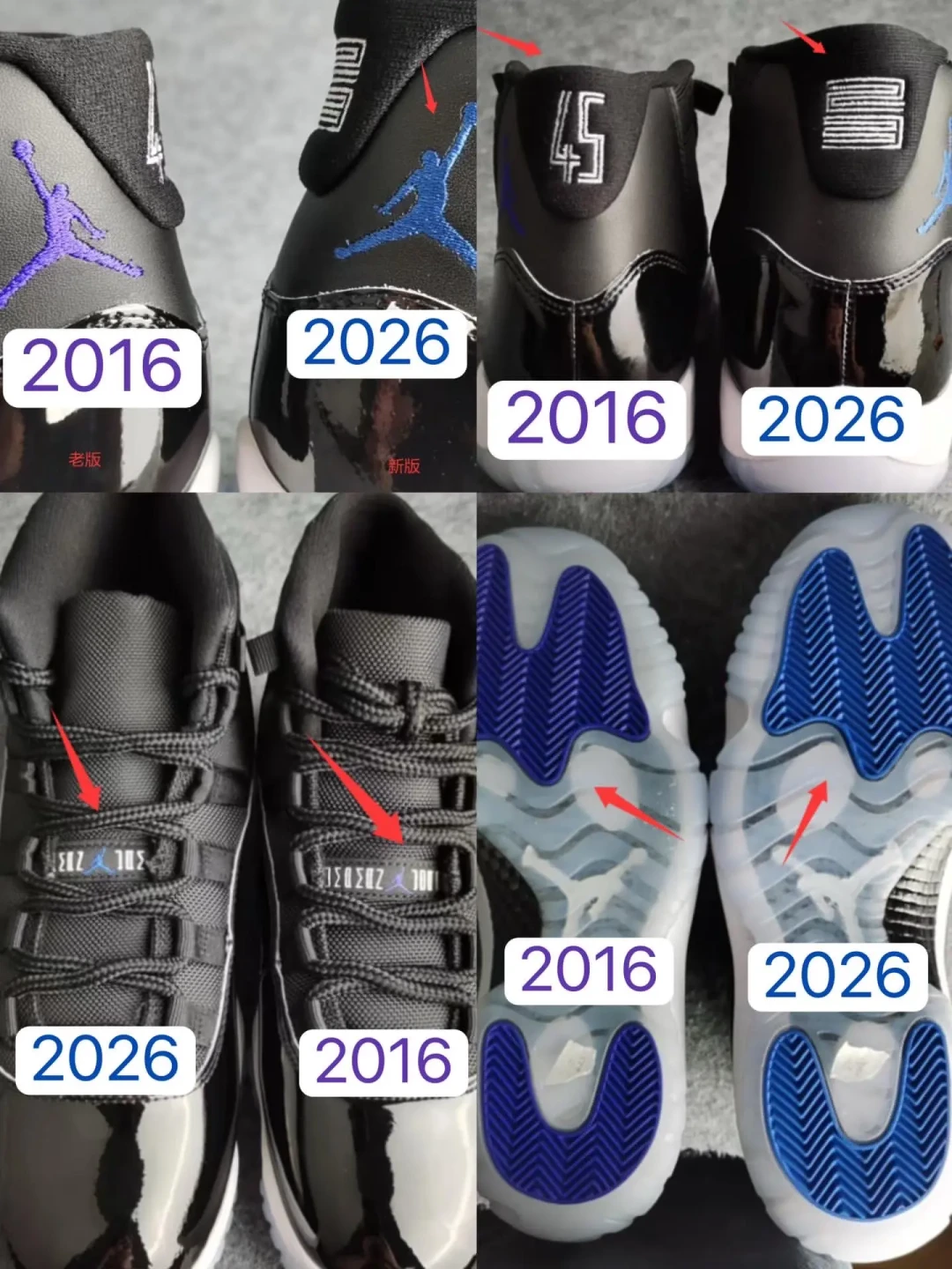时隔10年，AJ11「大灌篮」回来了：球鞋市场降温的今年，这双梦中情鞋还值得冲吗？