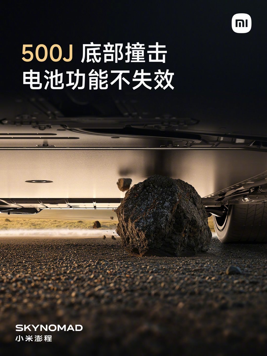 从