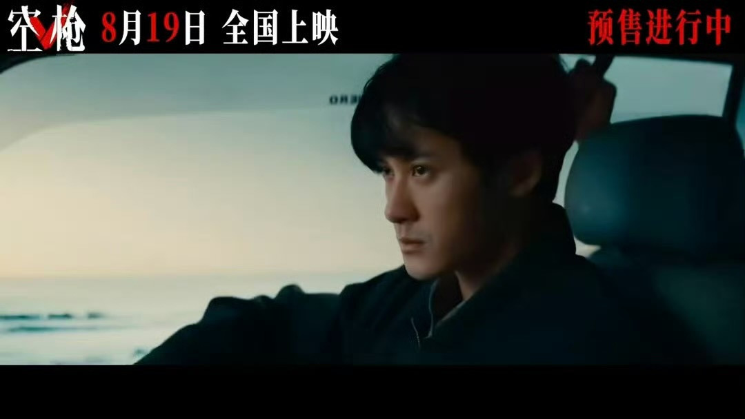 杜琪峰八月三连动:拍西部片、坐威尼斯评审席,院线还有一部“杜味”警匪