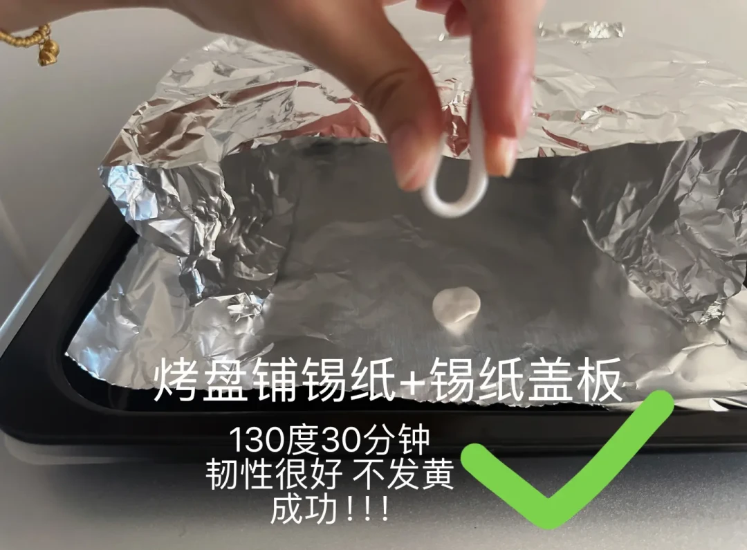 空气炸锅能烤软陶吗?厂家说可以,社区翻车的也不少:买设备前,先看这笔账