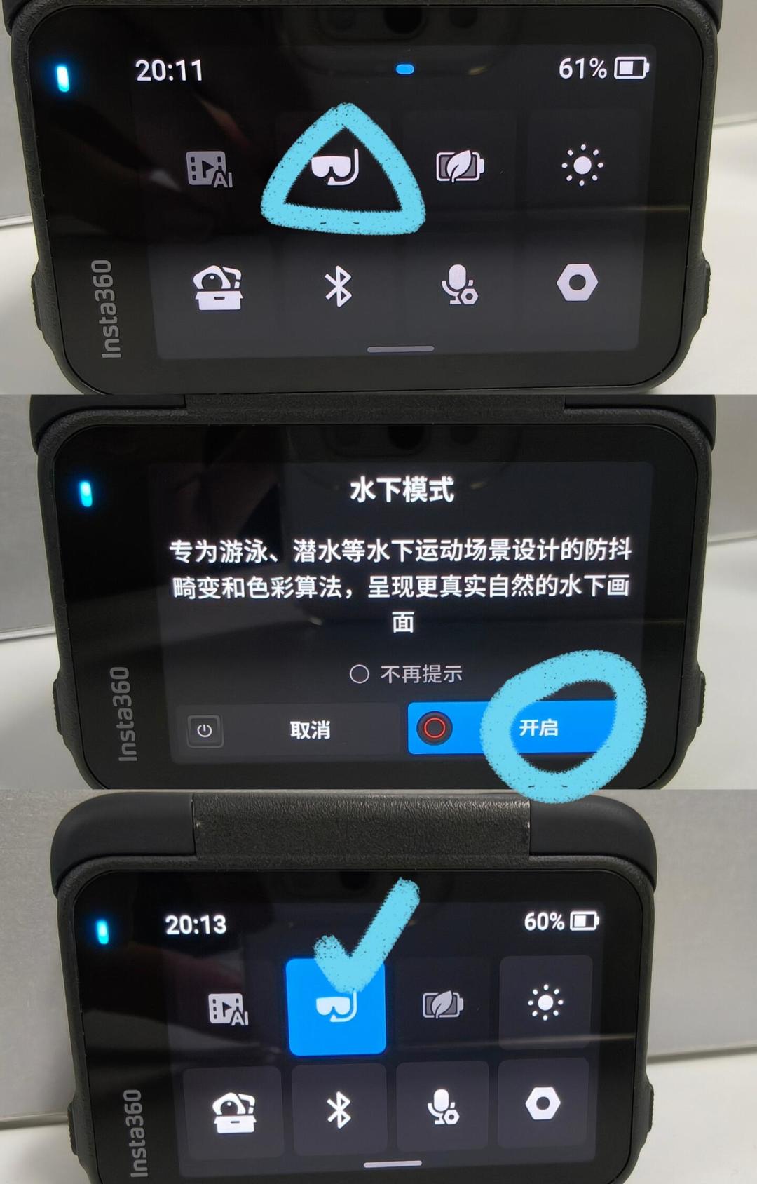水下运动相机选购别先看防水深度：参数表不写的三个坑，才是真把相机喂海的