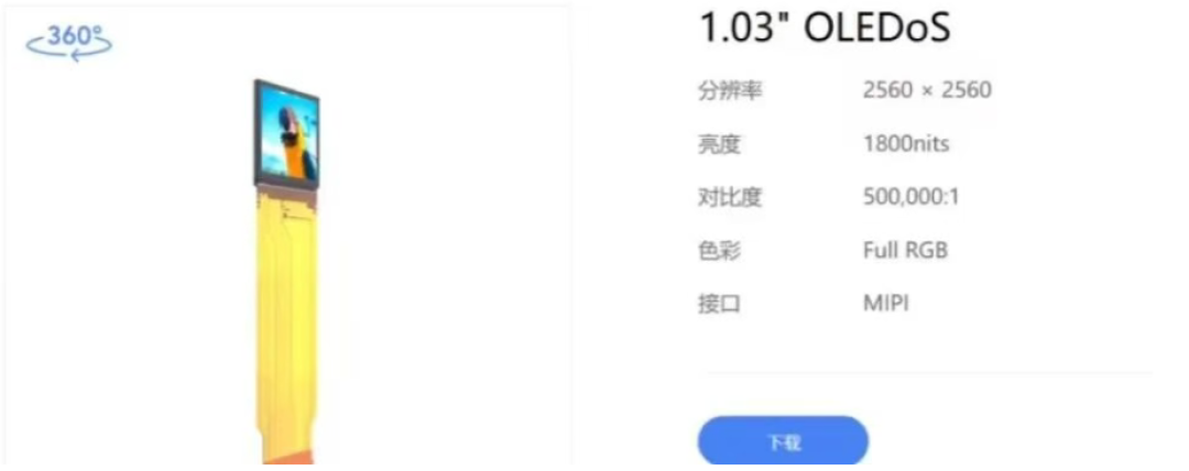 Steam Frame上市在即，Quest Pro清仓腰斩至646美元：观望党现在买Quest还值吗