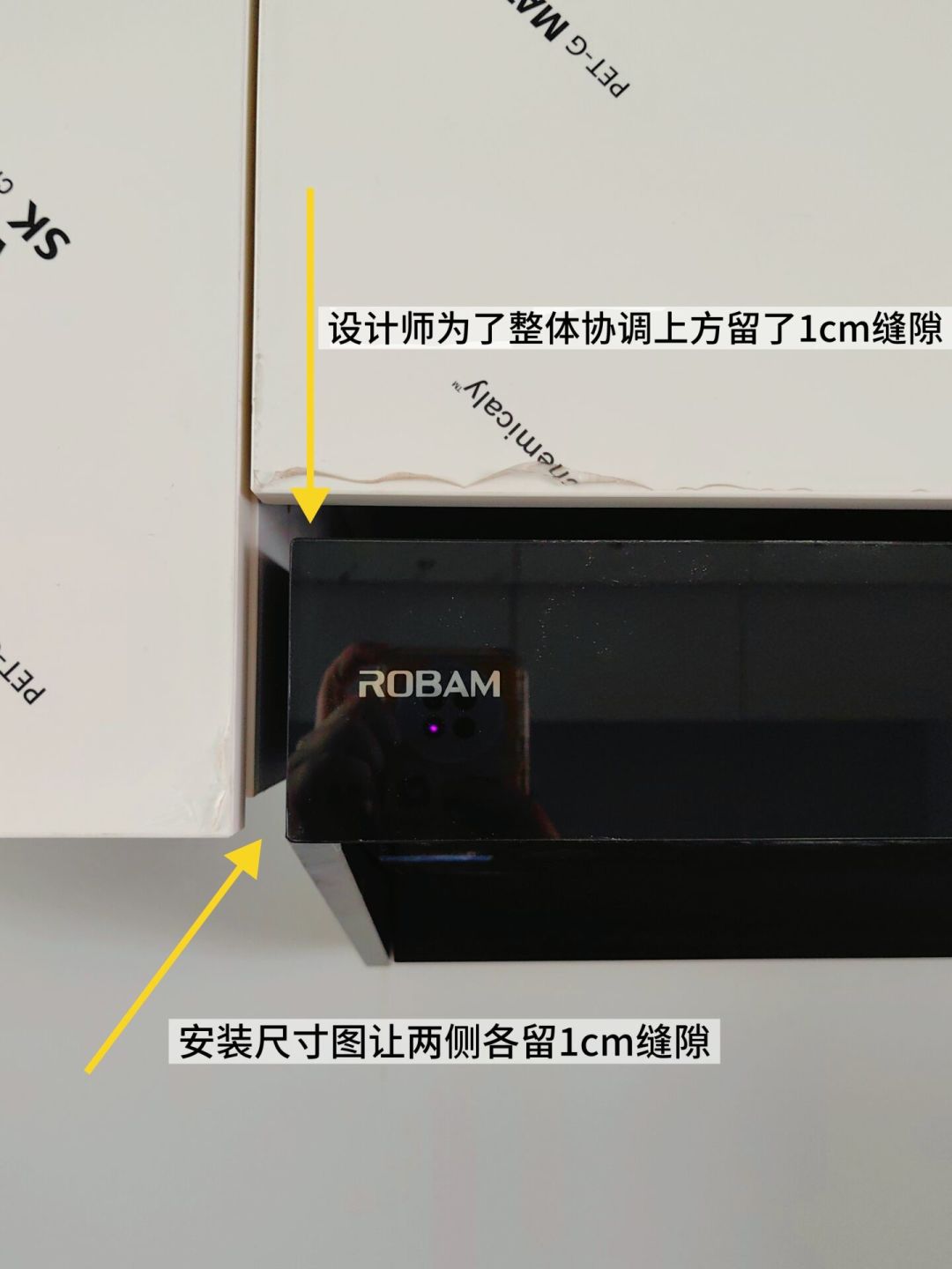 机子4400元、安装1757元：815买老板电器，要防的不是机器本身