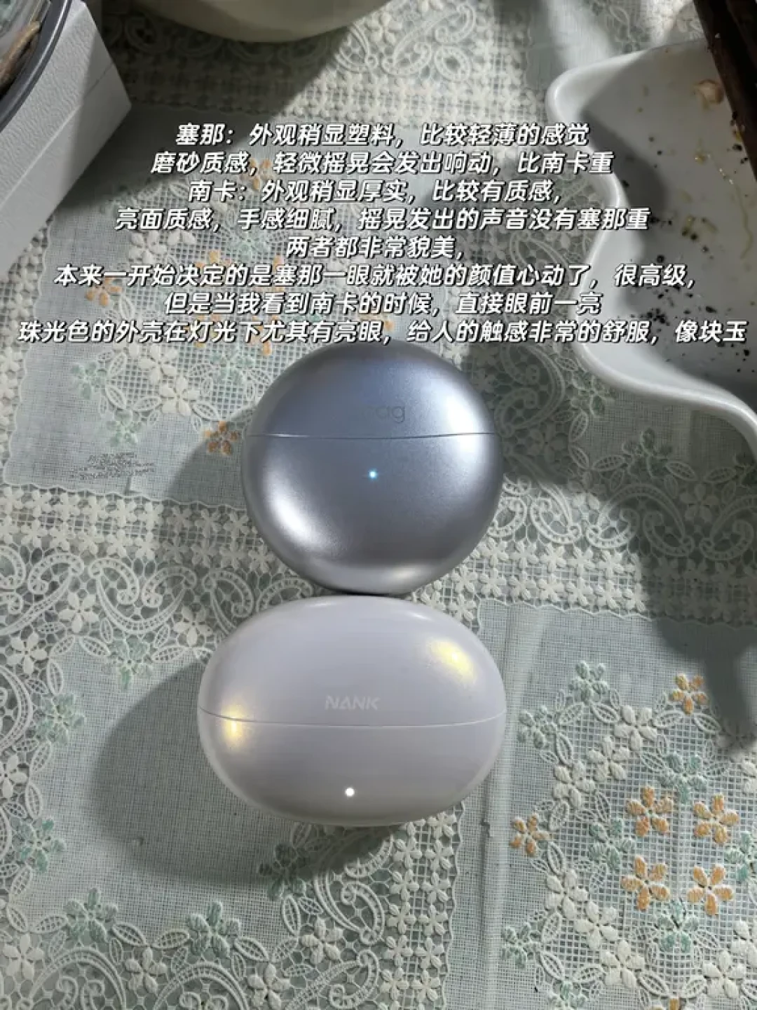 全网都在夸的曾舜晞同款南卡ClipE:我们翻了四个平台,找出软广不会告诉你的3件事