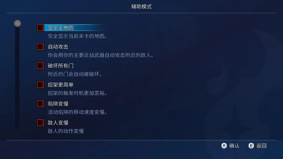 128元和168元,还剩58天发售:《恶魔城:贝尔蒙特的诅咒》各平台怎么买、要不要等下周试玩,一次说清
