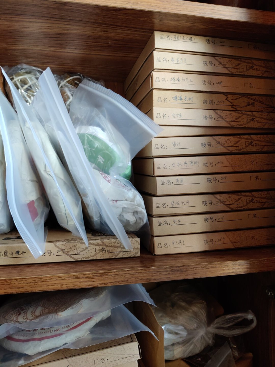 暴雨持续到16号,你囤在家里的茶,正处在一年中最危险的时候