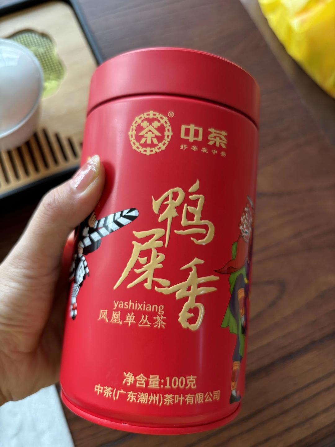 一颗小青柑9块、一杯茉莉花茶4毛:我把全网的中茶口粮茶测评翻完了,哪些能闭眼买,哪些不能
