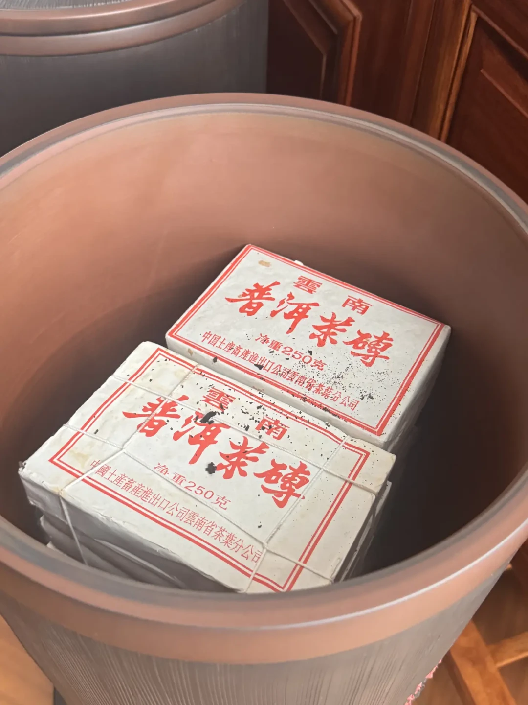 老纸包装的中茶7581熟砖