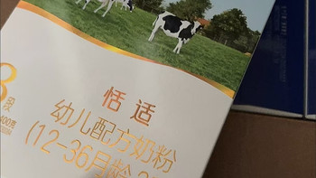 12-36 月龄宝宝口粮怎么选✨君乐宝恬适 3 段安排！