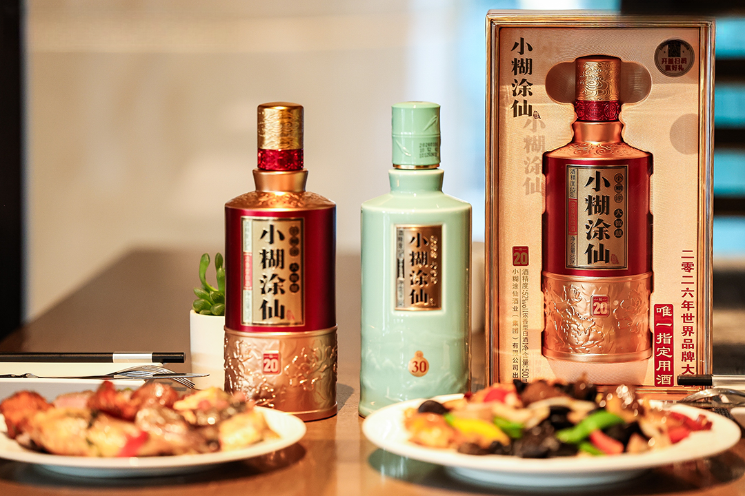 在茅台镇做浓香的小糊涂仙,百元经典款还值得买吗:中秋前,把选哪瓶、躲哪些坑一次说清