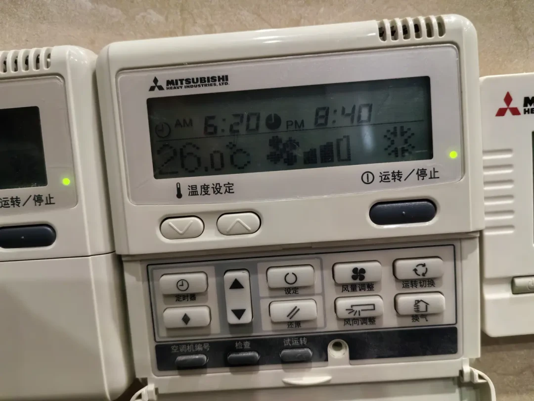 都叫三菱却不是一家:三菱电机VS三菱重工,交定金前搞清楚这四个问题