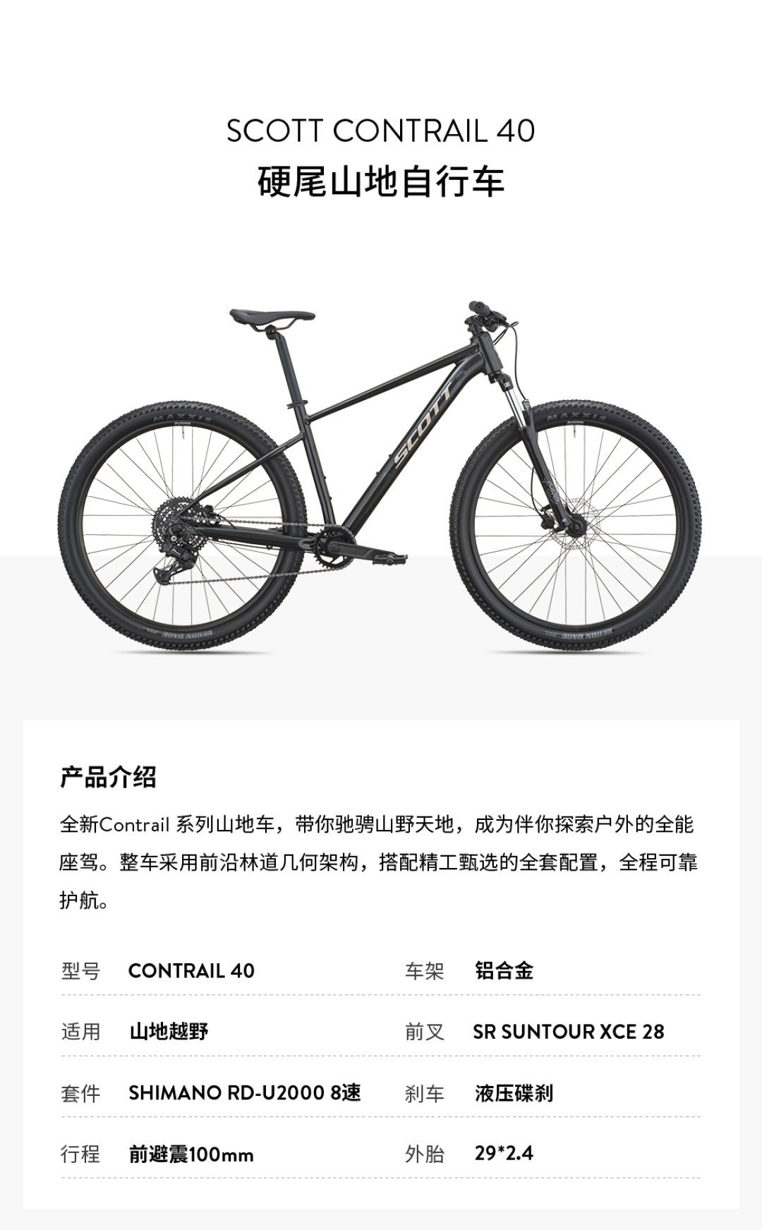 1199元的软尾出现了,3598元的新款卖断货:这波降价是真的,但买之前先算这三笔账