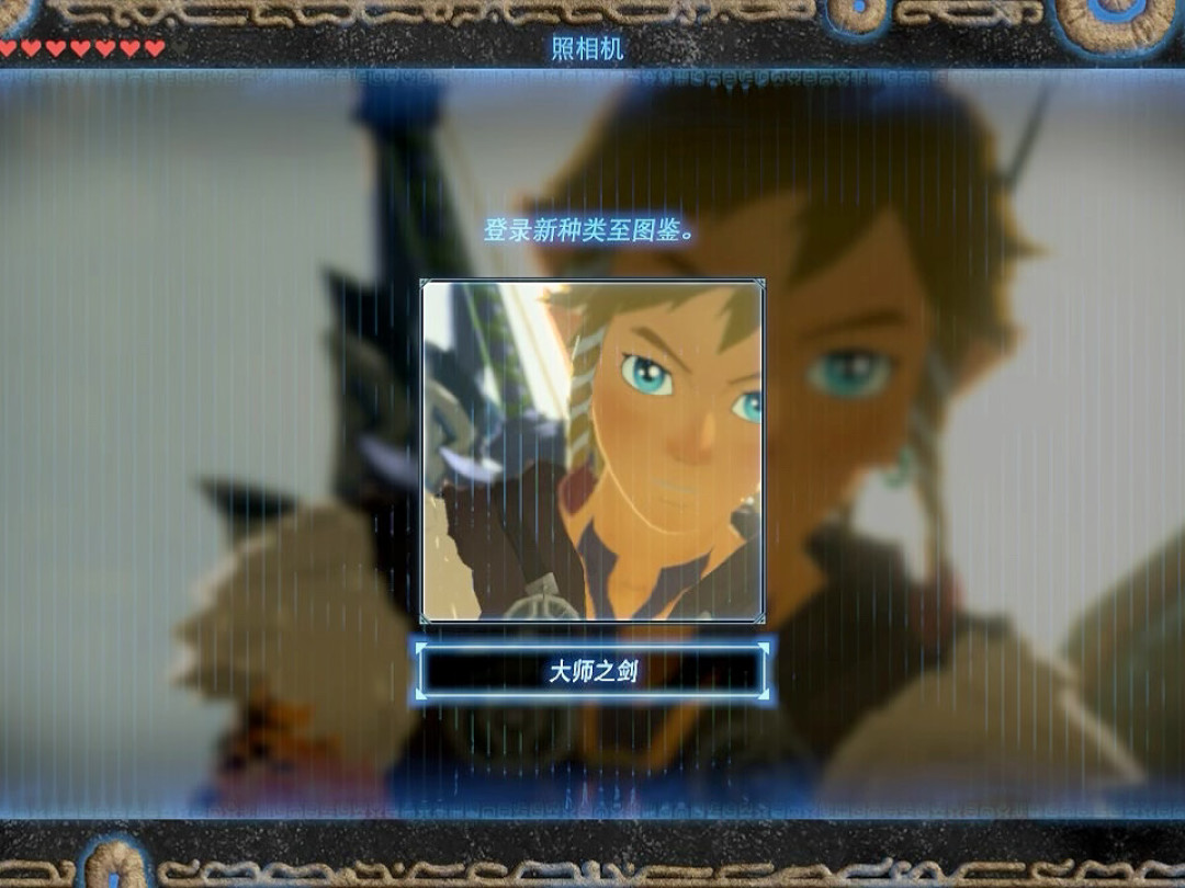 Switch 2下月涨价、40周年限定机爆料满天飞:2026年补《旷野之息》,这笔账得重新算