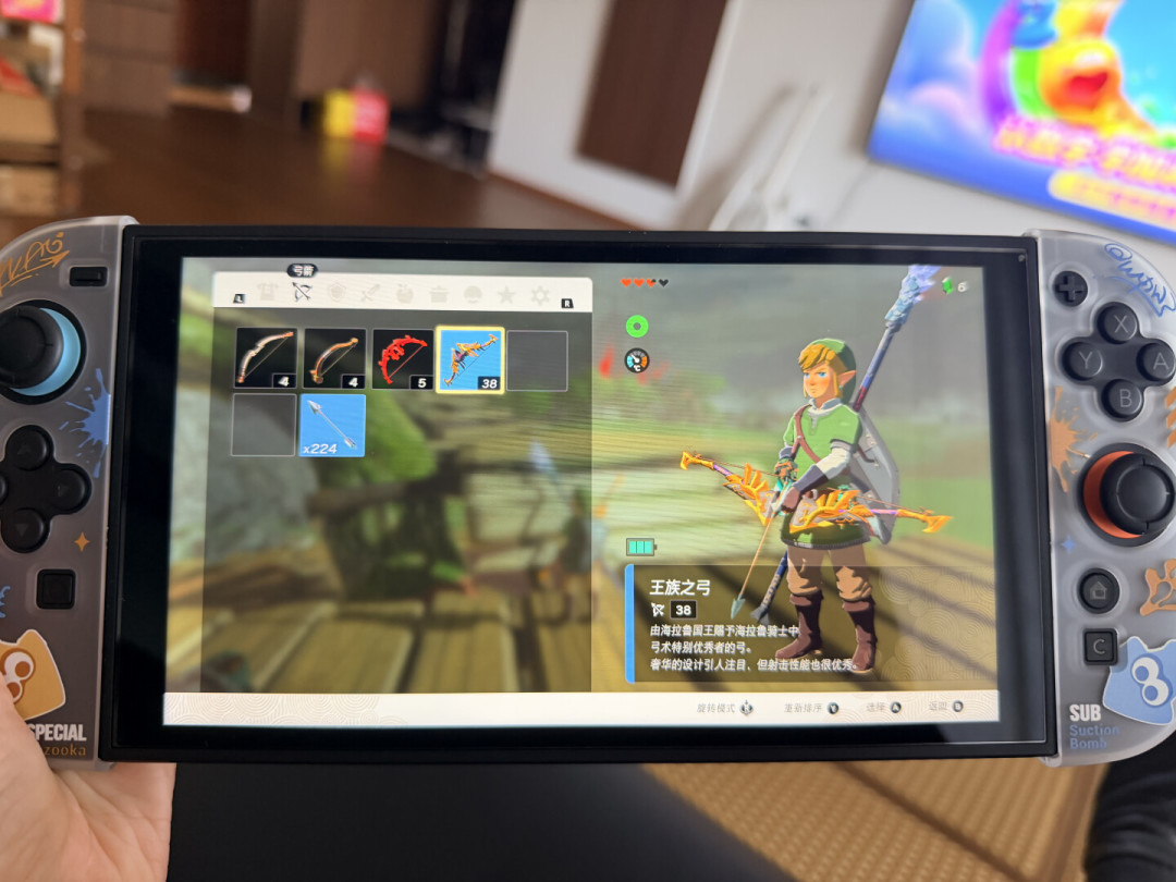 Switch 2下月涨价、40周年限定机爆料满天飞:2026年补《旷野之息》,这笔账得重新算